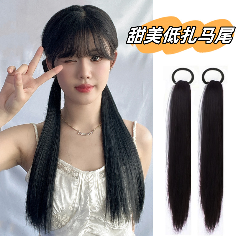 日韩外贸假发马尾女化纤长直发低扎双马尾自然假发辫支持海外代发