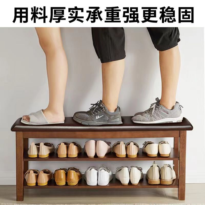 Wooden Shoe Rack Shoe Changing Stool Door Home Entrance Storage Shoe Cabinet Home Can Sit Footstool Multifunctional Shoe Cabinet