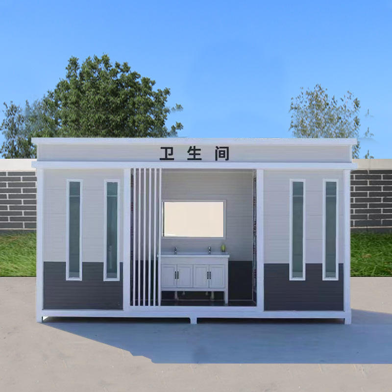厂家供应户外简易环保公厕景区公共洗手间工地临时移动厕所卫生间