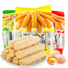 台湾北田 蒟蒻糙米卷海苔味160g/袋膨化零食蛋黄米果卷网红小零食