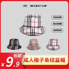 【9.9包邮】工厂直销成人格子条纹盆帽现货3色跨境热卖潮流渔夫帽