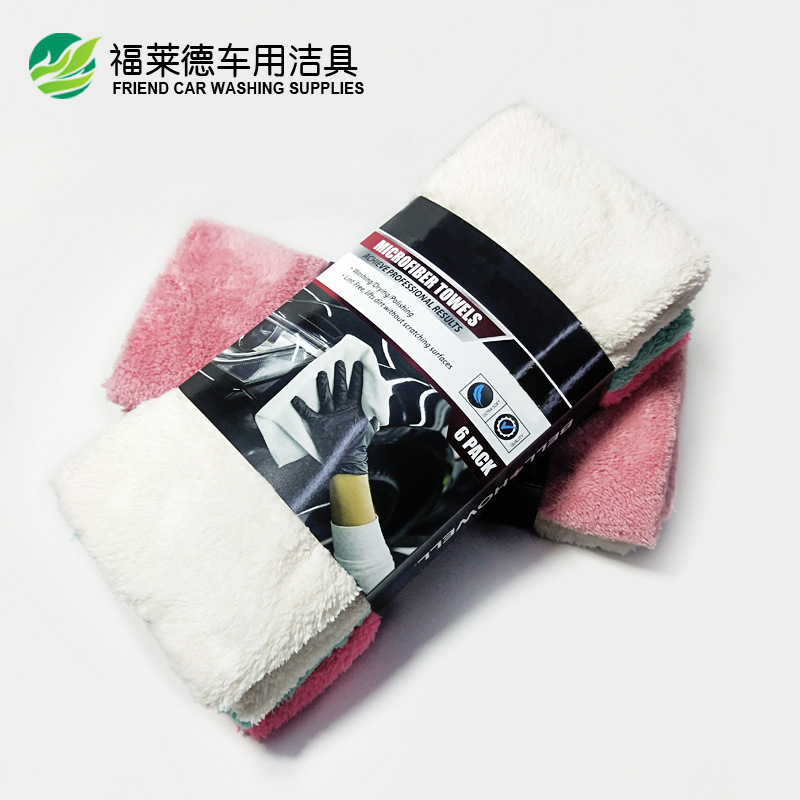 Car Wash Towel 30*40 Coral Fleece Microfiber Hot-Cut Thickened Absorbent Cleaning Car Cleaning Wipe Car Wash Supplies
