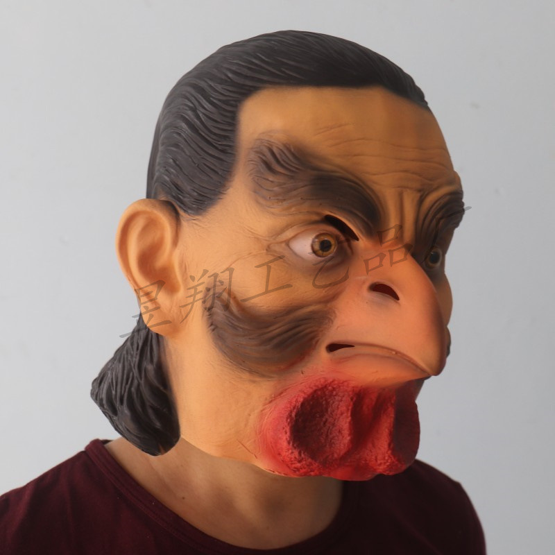 名人公鸡面具人脸鸟嘴乳胶头套万圣节装扮搞怪老人面罩头跨境专供