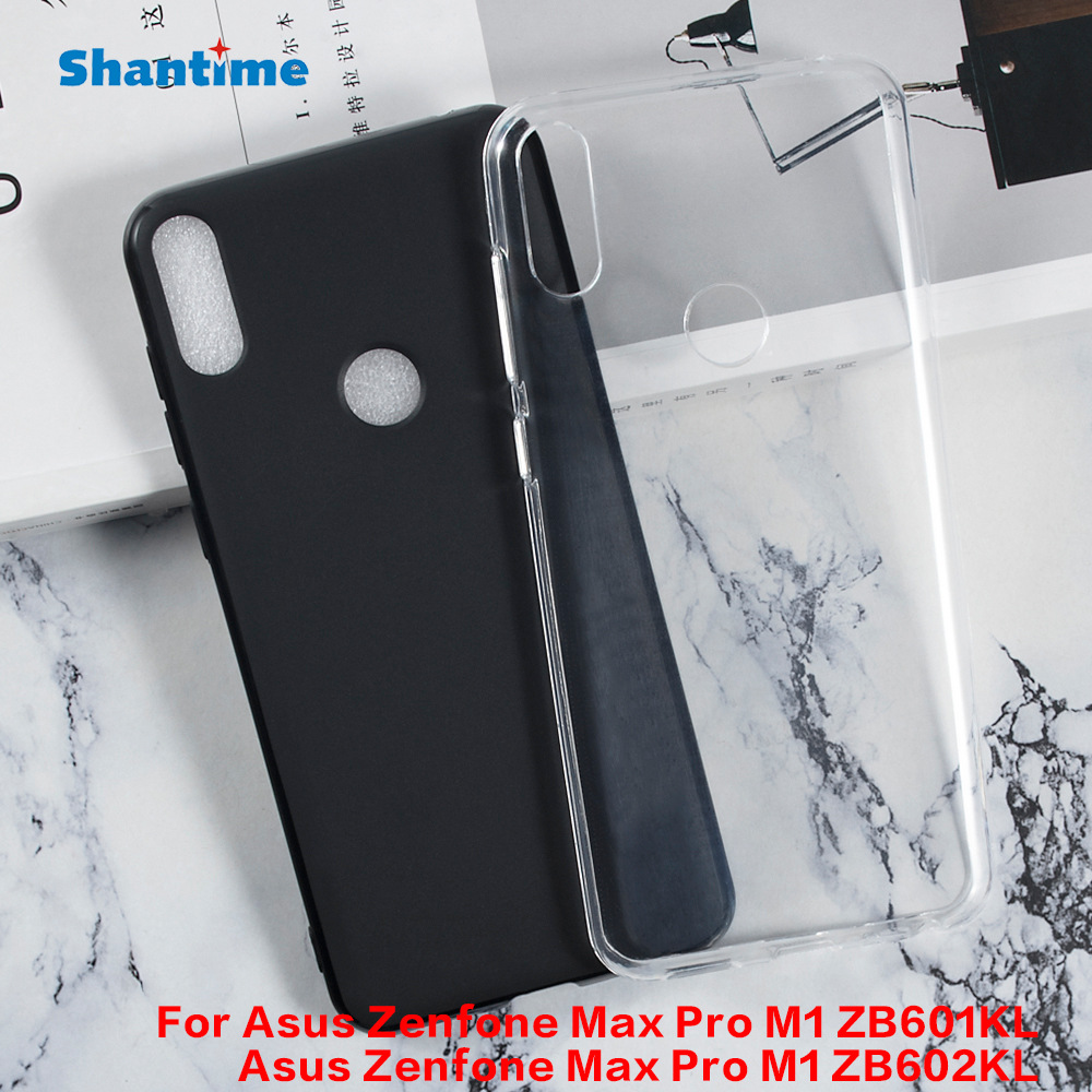 适用华硕Asus Zenfone Max Pro M1 ZB601KL ZB602KL手机壳软壳