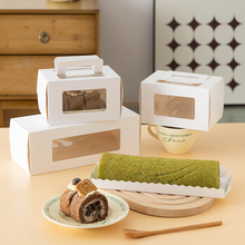 蛋糕卷包装盒瑞士卷打包盒慕斯蛋糕盒整梦龙卷毛巾卷甜品打包盒子