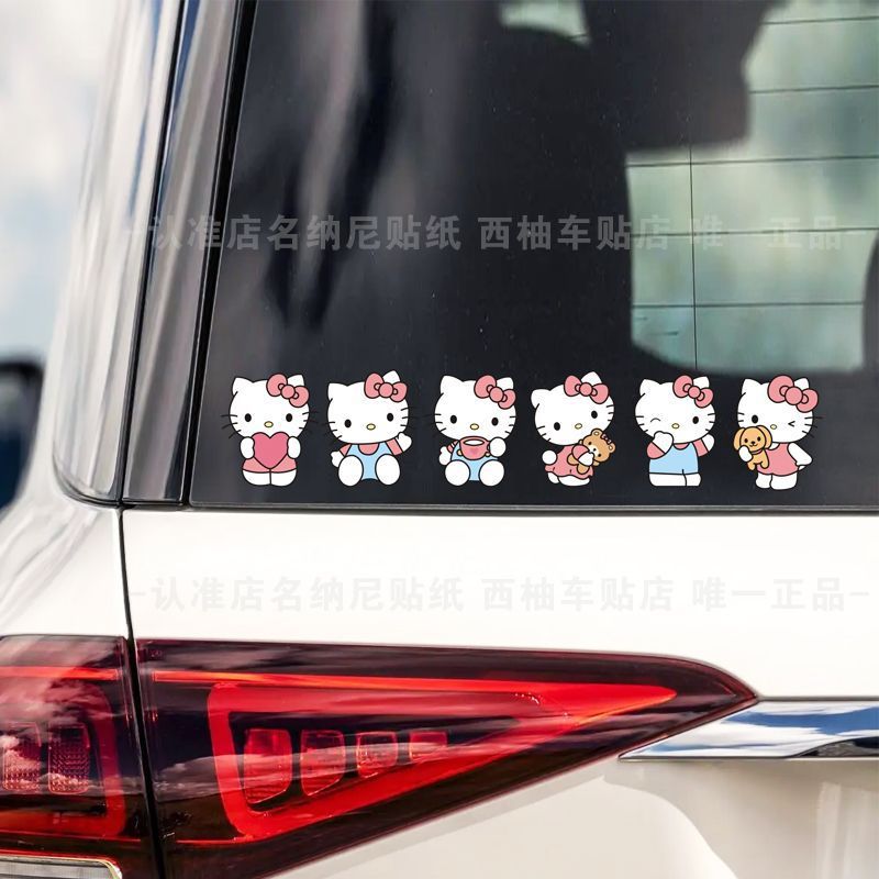 反光汽车贴纸可爱hellokitty猫贴画装饰贴车窗玻璃车身贴三丽鸥贴