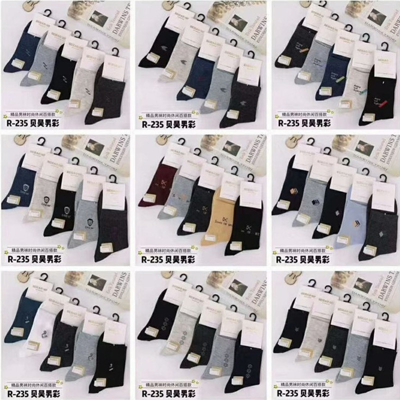 Spring and Summer Socks Wholesale Factory Pure Cotton Socks for Men and Women Stall Supply Hot Sale Northeast Cotton Socks Middle Tube Cotton Socks