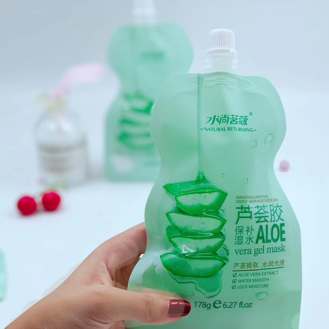 水尚茗蔻芦荟胶免洗睡眠面膜铭寇补水保湿提拉紧致淡化色斑提亮肤