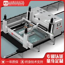 K3竖刮台板印花机半自动平面印刷彩印机2500*2860彩打印刷机