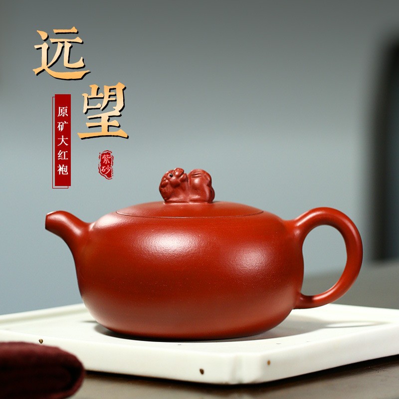 w1yp【畅陶】宜兴紫砂壶全手工泡茶壶茶壶具套装家用名家李新生远