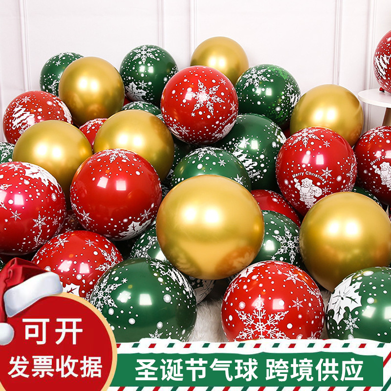 Christmas Balloons Christmas Balloon Decoration 12-Inch 10-Inch Thickened Red Green Printed Balloon Shopping Mall Store Activity Venue