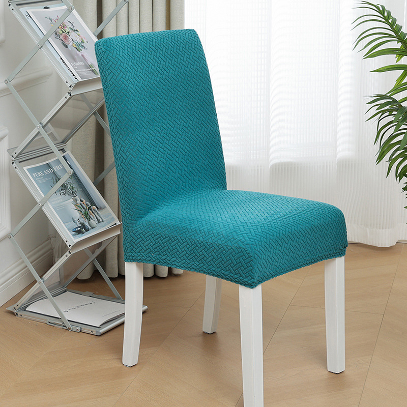 Thickened Household Chair Cover Universal Simple Seat Stool Cover Backrest Cushion Integrated Woven Pattern One-Piece Chair Cover