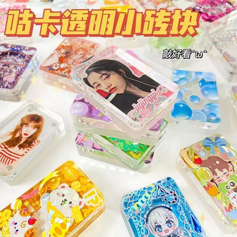 Acrylic Goo Card Set Magnetic Mini Stickers Goo Card Brick Cartoon Student Journal One-Inch Photo Full Set of Card Brick