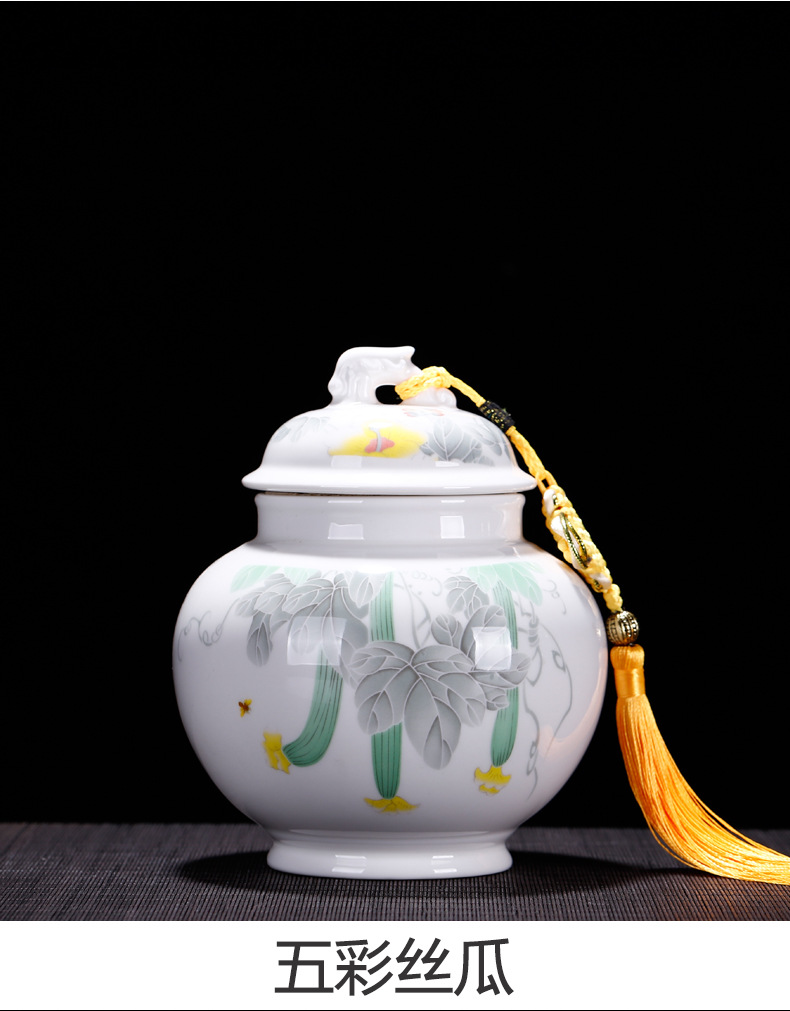 景新茶叶罐陶瓷密封罐存茶罐储茶罐陶瓷罐家用大号茶仓茶叶缸茶缸