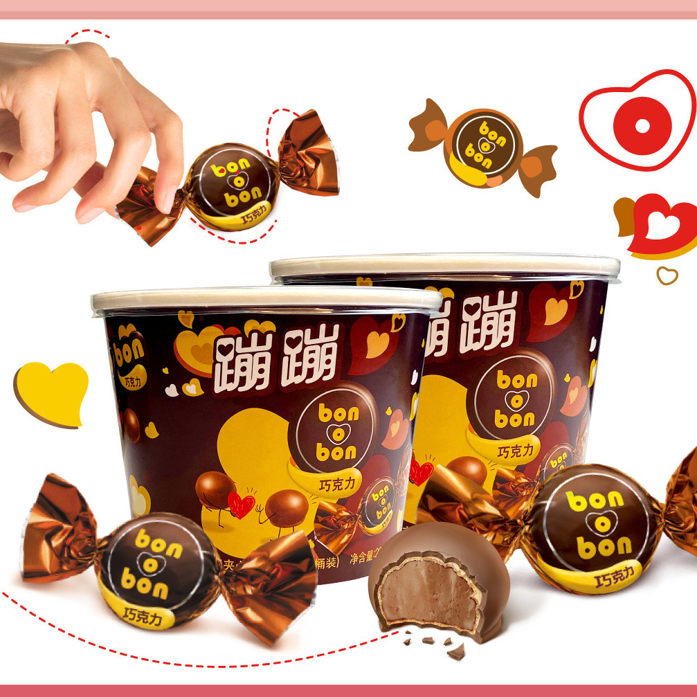 包邮bonbon蹦蹦进口夹心巧克力225g碗装休闲零食糖果