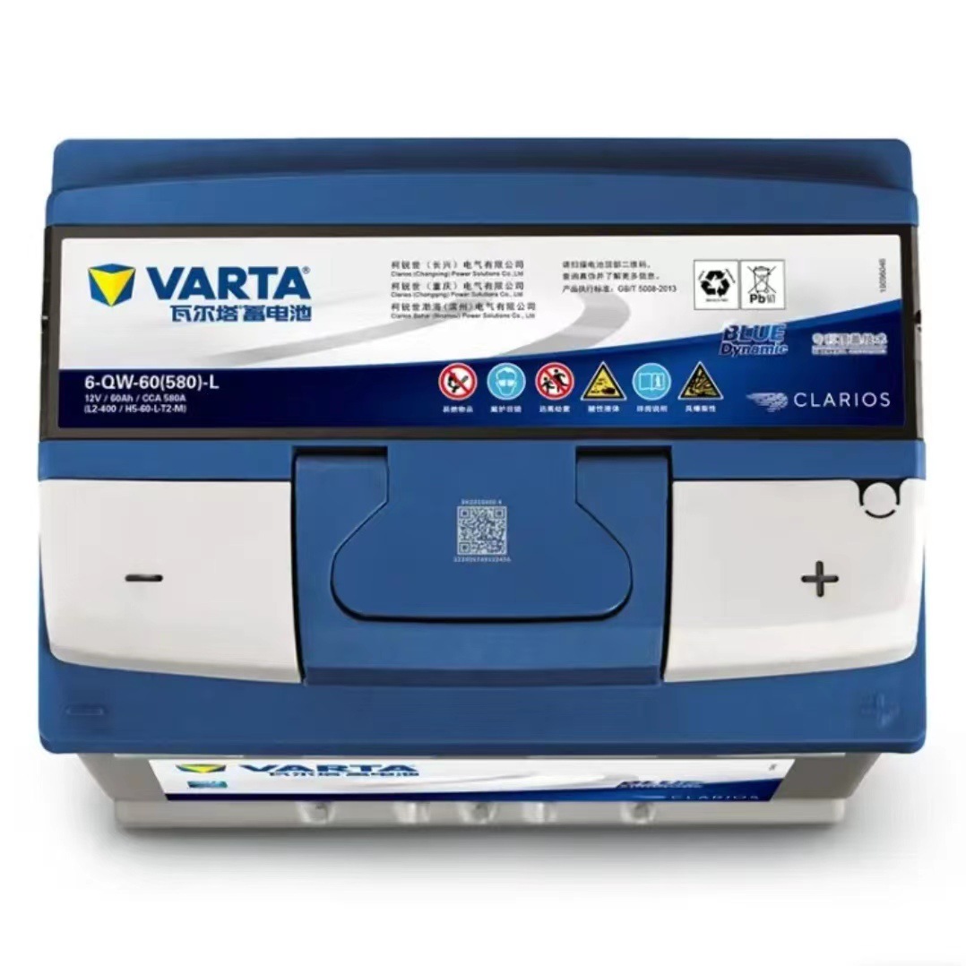 瓦尔塔汽车蓄电池蓝标l2-400 适用于斯柯达新君越新君威夏朗