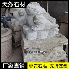 石雕石头12生肖青石十二生肖鼠牛虎兔龙蛇马羊猴鸡狗猪石生肖摆件