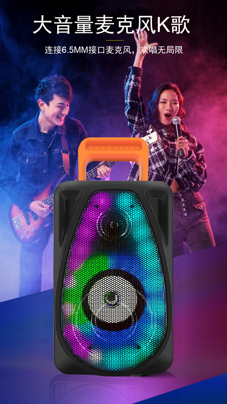 新款蓝牙音响led火焰灯音响广场舞专用重低音蓝牙音响批发 大音量