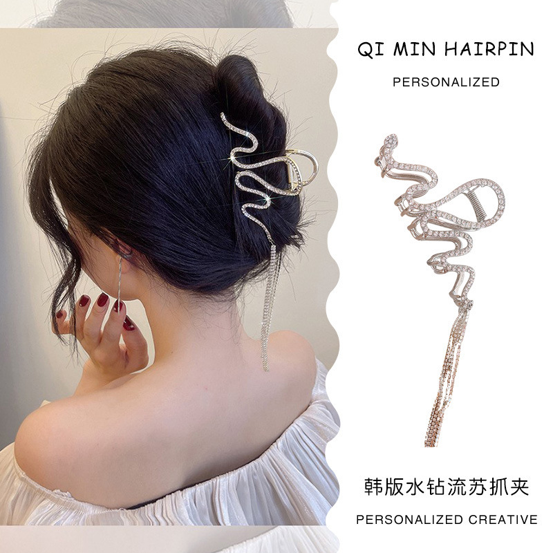 Tassel Grip Women's High-Grade Extra Large Hair Volume Barrettes Back Head Autumn and Winter Snake-Shaped Updo Shark Clip