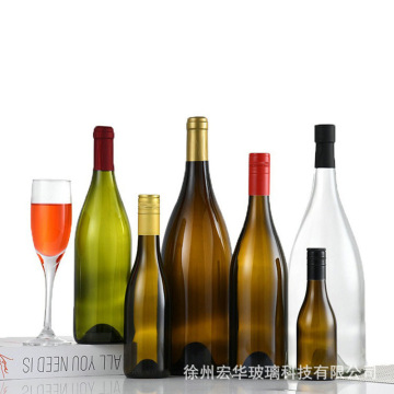 玻璃透明勃艮第红酒瓶多规格葡萄酒瓶家用粮食酒分装瓶自酿果酒瓶