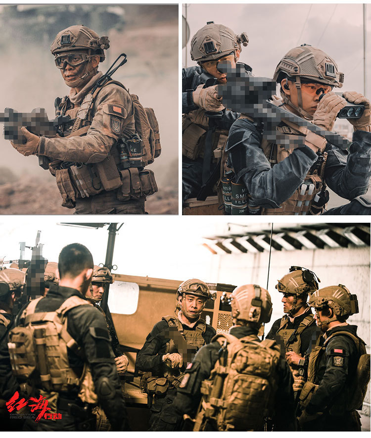 lbt1961a-r战术背心马甲红海行动作战背心肚兜胸挂携行具战术装备