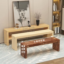 Sn20厘米实木长凳家用松木换鞋凳卧室床尾凳床边长凳原木凳子长木
