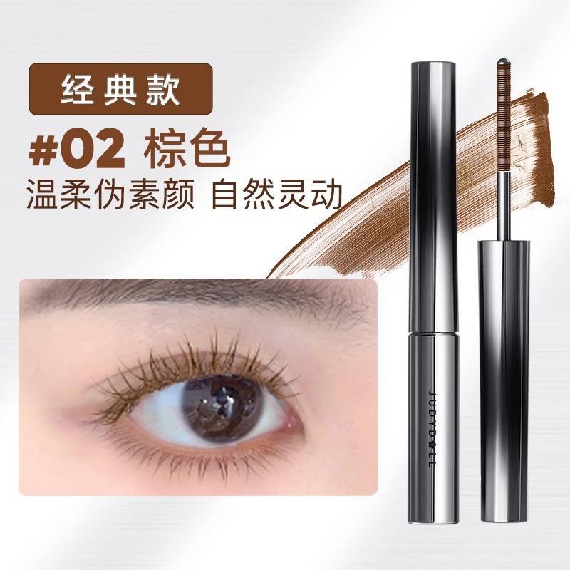 Judydoll JudydoLL Steel Tube Mascara Waterproof Long Not Easy to Smudge Brown Curling Small Flower Stick Official Authentic Products