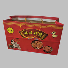 铁板烤鸭手提袋北京果木手撕鸭包装袋打包牛皮纸袋子