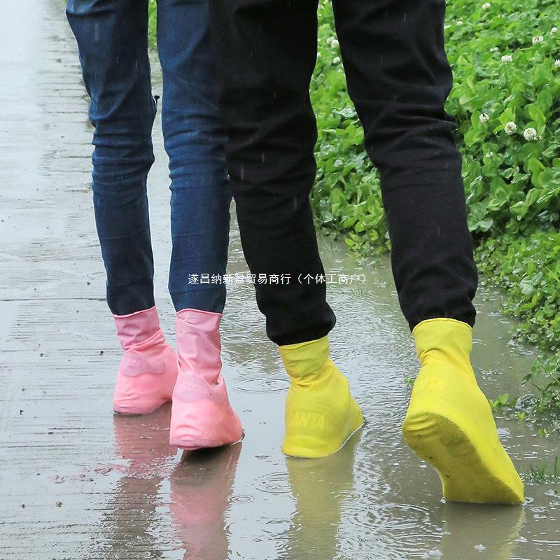 防滑高帮乳胶鞋套男女一次性防水防雨防雪防沙鞋套户外旅行雨鞋套