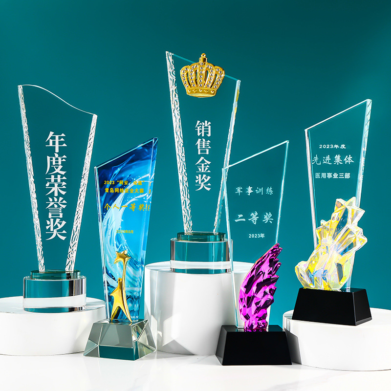 crystal blade pickled metal colorful trophy making dance competition outstanding staff annual meeting award souvenir