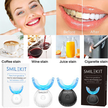 跨境线灯套装/无线充电套装/牙齿套装/Teeth Whitening Kit