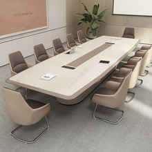 T*烤漆长桌会议桌简约现代大型洽谈桌椭圆形办公桌轻奢大气会议室