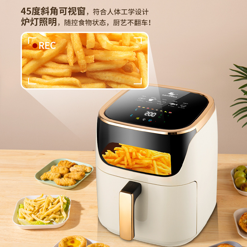 Visual Air Fryer Household Multi-Functional Intelligent Chips Machine Automatic Deep Frying Pan Gift Wholesale Delivery