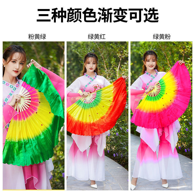 扇子舞专用扇子舞蹈扇电木塑料骨扭秧歌左右手跳舞扇批发大广场舞