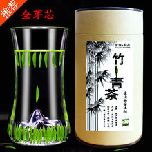 2023新茶竹青茶春茶雀舌茶叶 四川芽尖茶100%全嫩芽茶早春茶叶