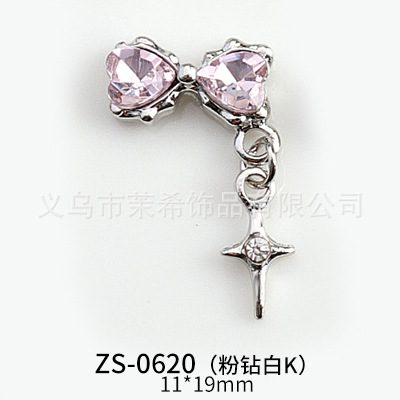 Internet Hot New Colorful Love Bright Crystal Super Flash Bow Pendant Starlight Alloy Nail Ornament Zs0617
