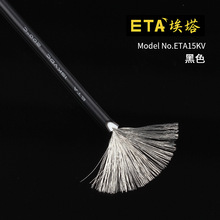 ETA15KV大电流1.5平方双层绝缘硅胶线耐高温低温镀锡抗氧化测试线