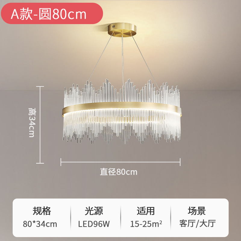 Crystal Chandelier Light Luxury Nordic Post-Modern Atmosphere Internet Hot New Crown Dining Room Bedroom Main Lamp Living Room Chandelier