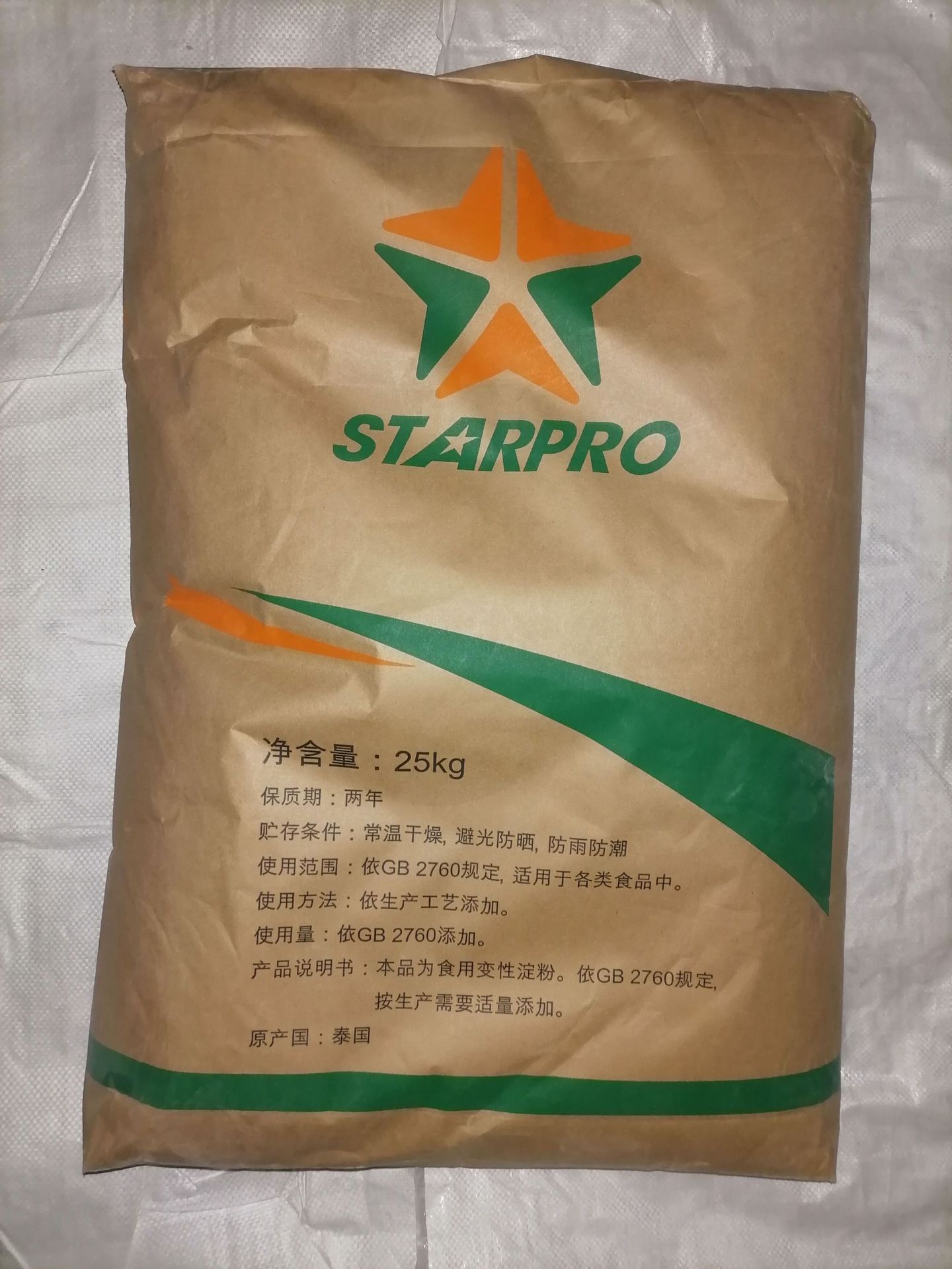 普罗星醋酸酯木薯变性淀粉25公斤/袋,食品级