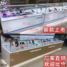 移动电信手机柜台展示柜5业务受理台新款眼镜店玻璃展示柜子