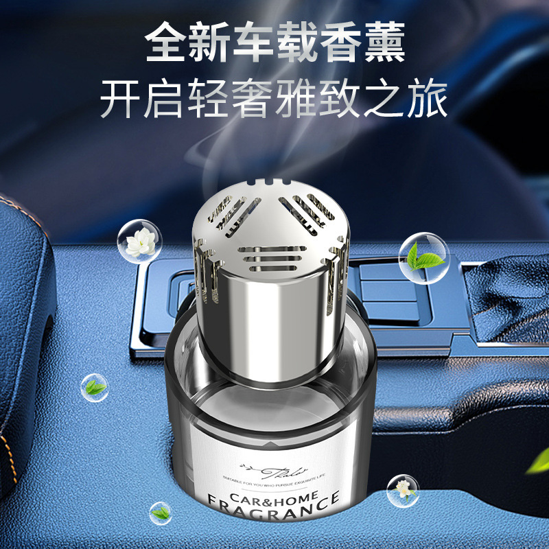 Wholesale Car Aromatherapy Car Perfume Car Advanced Fragrance Decoration Men and Women Car Deodorizer Lasting