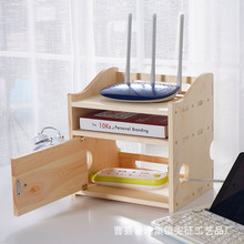 路由器桌面收纳盒实木桌面客厅多功能免打孔无线wifi猫机顶置物架
