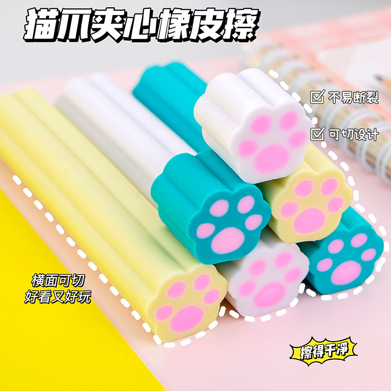 cartoon cat‘s paw sandwich eraser pupil prize wholesale creative cutting traceless eraser school supplies