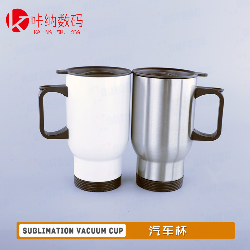 heat transfer coating vehicle-borne cup personalized printed creative gift advertising cup stainless steel insulation cup wholesale