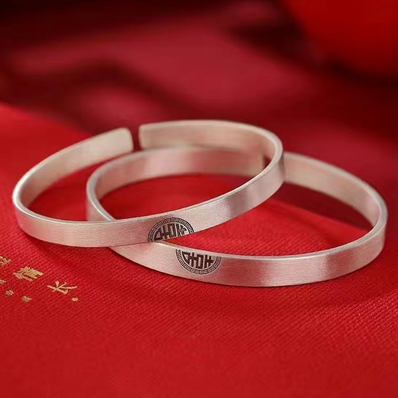 囍情侣手镯品牌: 倾人城货号: s077材质:足银999规格: 一对重约