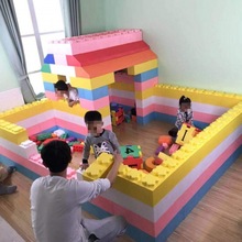 积木号儿童拼装泡沫软幼儿园-岁区角创意拼插城堡玩具
