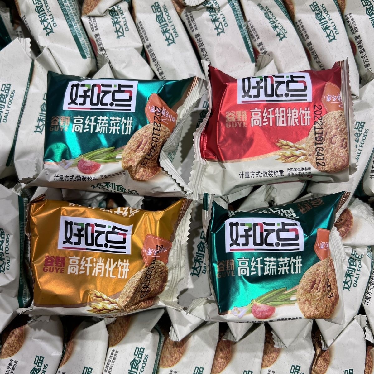 好吃点高纤粗粮饼干杂粮纤维蔬菜饼干消化饼干麦麸代餐煎麸早餐