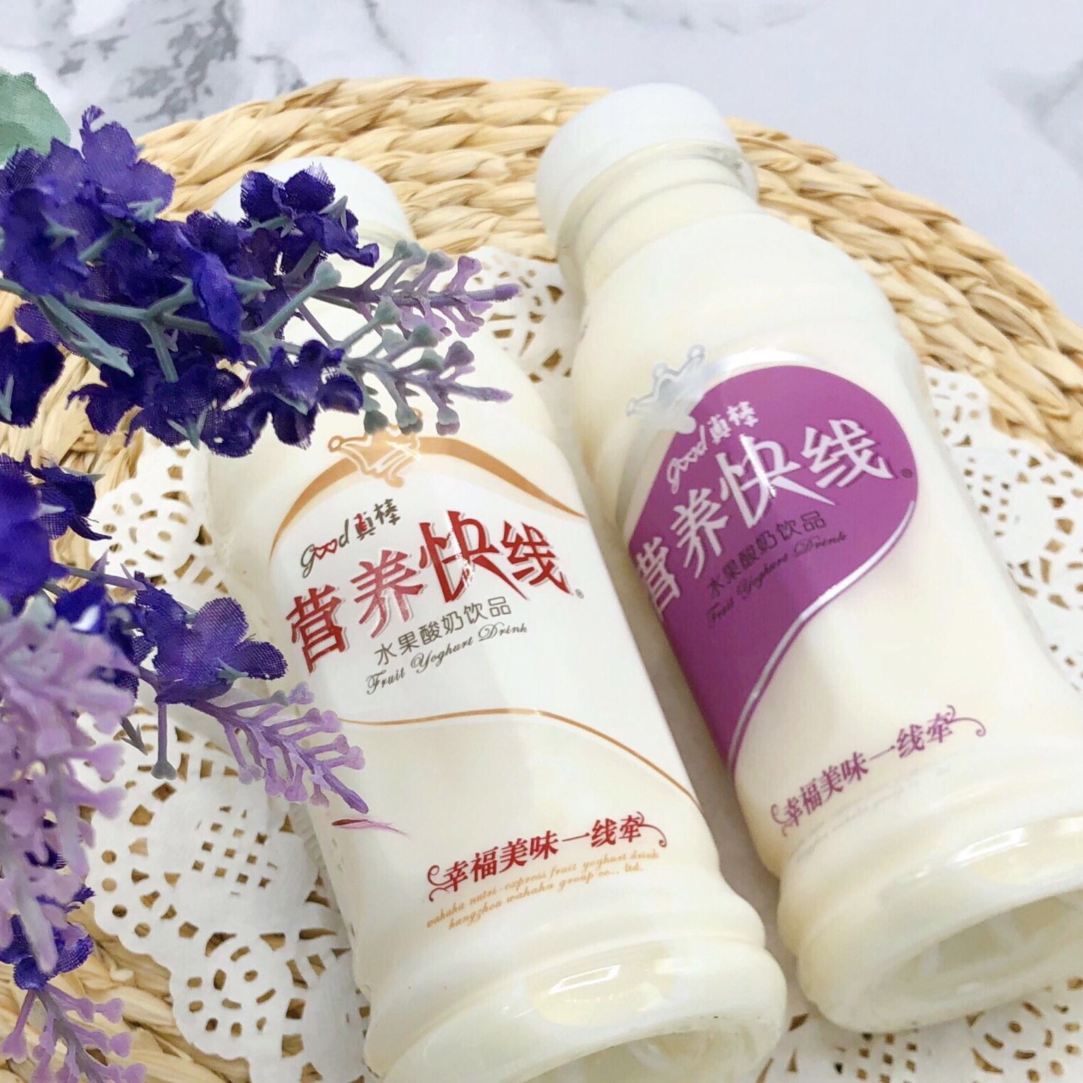 新货营养快线350ml*12瓶整箱幸福牵线酸奶早餐奶昔批发