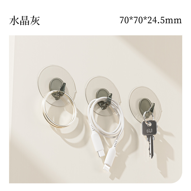 Sticky Hook Color Punch-Free Bag Key Hat Office Bathroom Kitchen Living Room Seamless Water Drop Transparent Hook