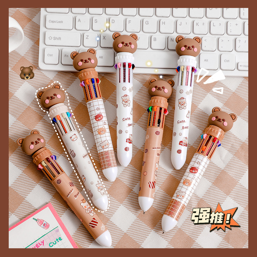 ins日系中性笔可爱速干黑色按动签字水笔圆珠笔学生用高颜值文具